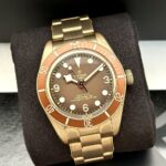 Tudor Black Bay 58 Bronze Brown Dial 39 mm 79012M-0001 FULL SET, automático.